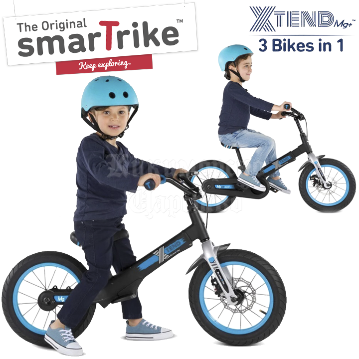 *Smart Trike Xtend Mg+™   31 Black 2070300
